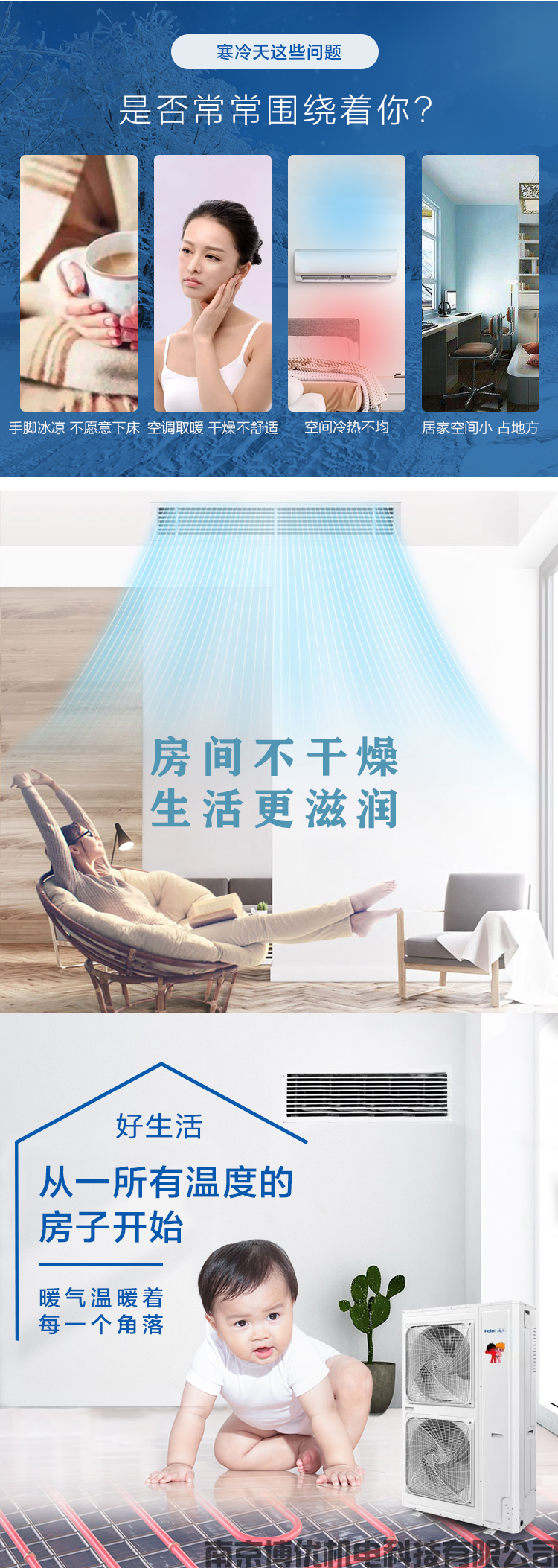 1-2005191A503107.png